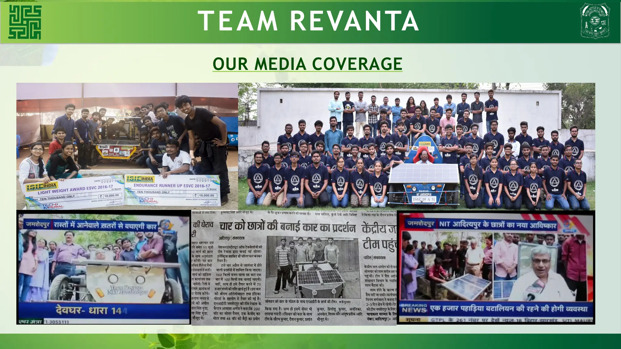 TEAM REVANTA
OUR MEDIA COVERAGE
 