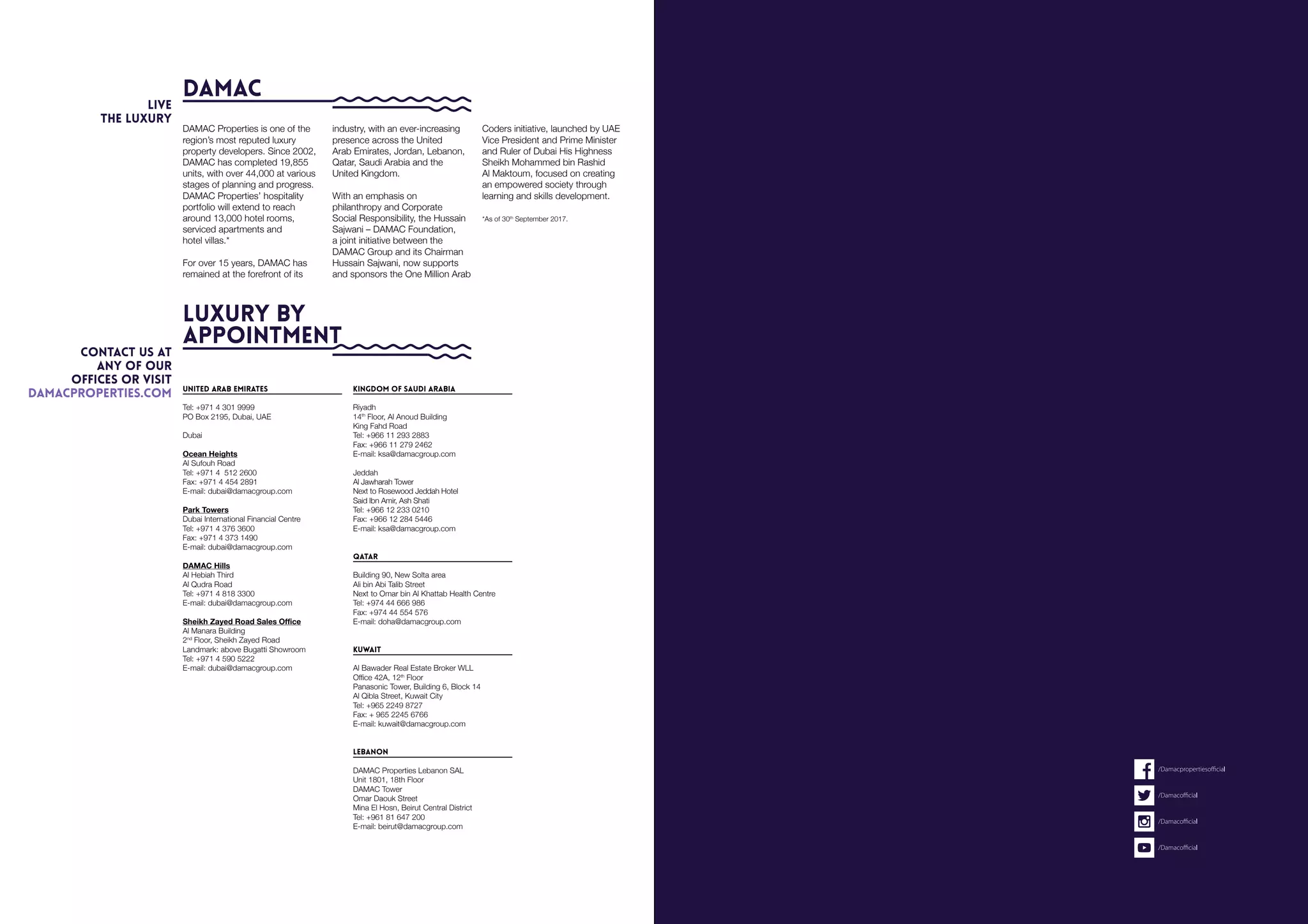 A Week Inside WeLive, the Utopian Apartment Complex That Wants to ... - Luxury Apartment Living With Social Responsibility