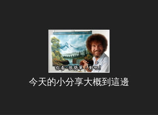 Сŵ
 