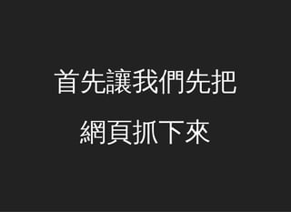 ׌҂Ȱ
Wץ
 