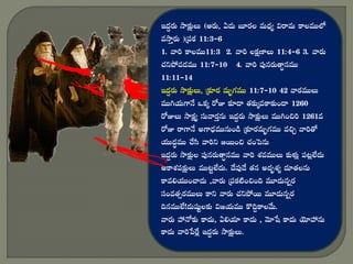 

 
 













 