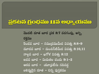       

     
     
     
     
    
    
 