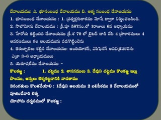 







 




 