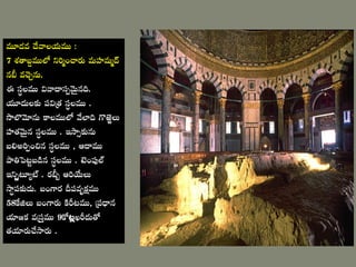 













 