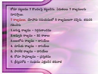 




    





 