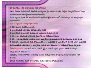 




   





  



 


 