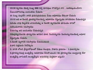 













 