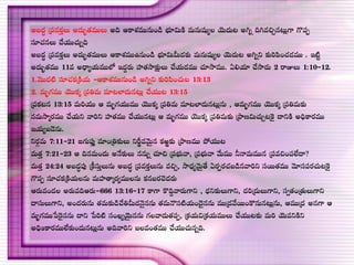 
















 