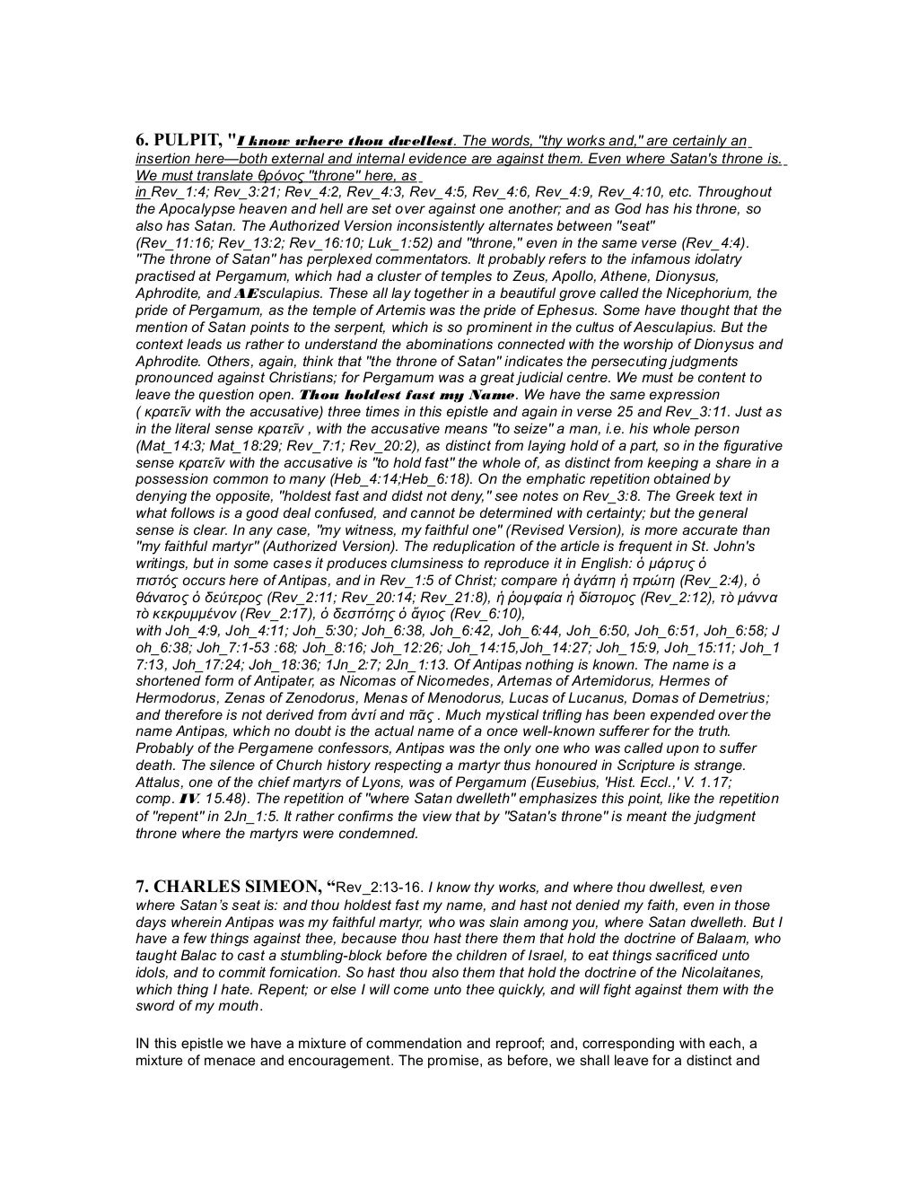 revelation-2-12-17-commentary