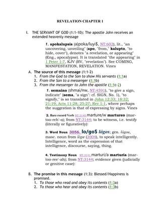 The Revelation Chapter 1 Working Copy.docx