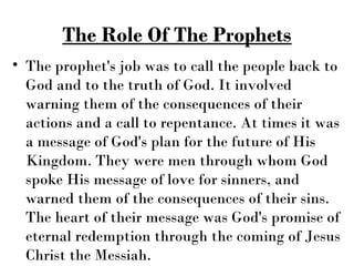 Revelation intro | PPT