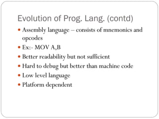 An introduction to Reverse Engineering | PPS