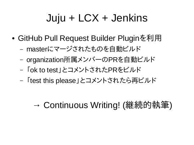 継続的執筆 Github Re View Jenkinsを使った同人誌執筆システムのご紹介
