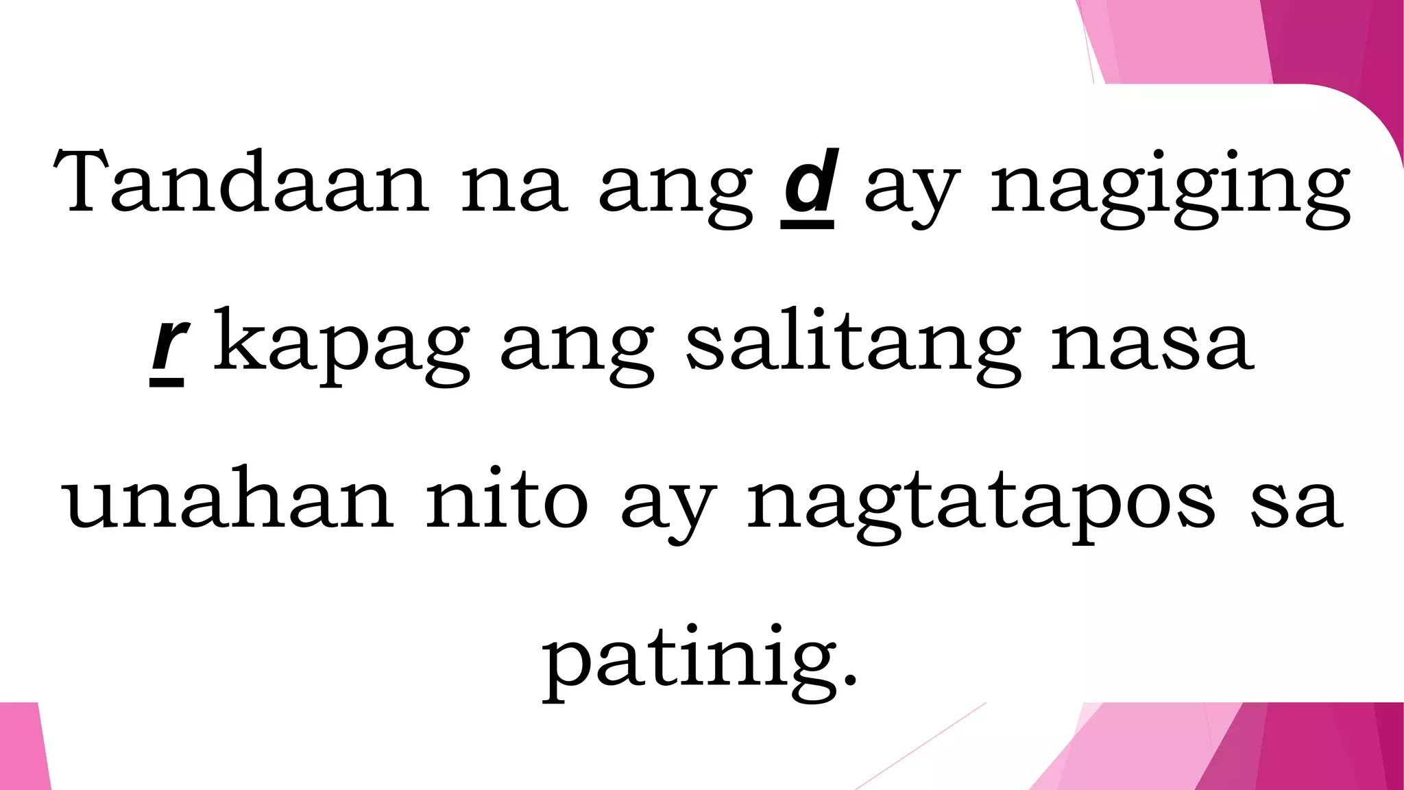 Paggamit ng doon roon ditirito diyanriyan | PPTX