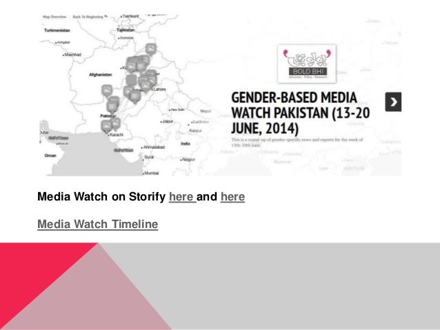 Media Watch on Storify here and here
Media Watch Timeline
 