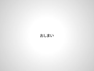 ޤ

 