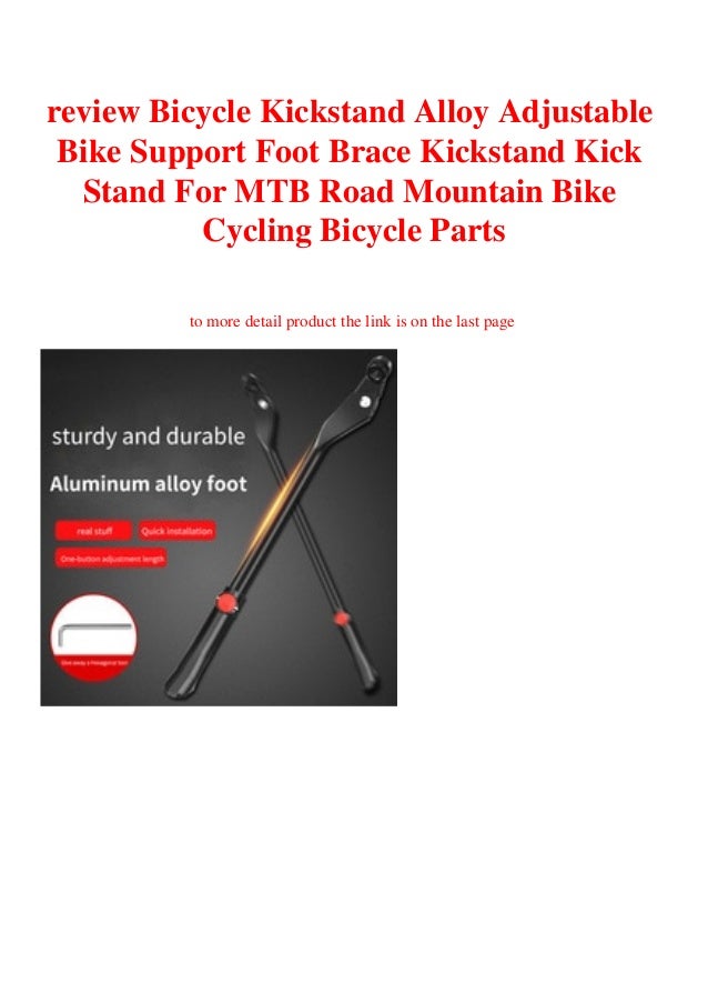 adjustable bicycle kickstand