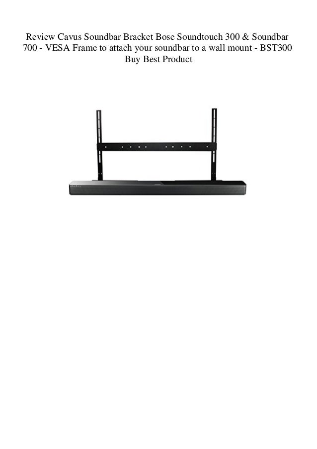 bose soundtouch 300 wall mount