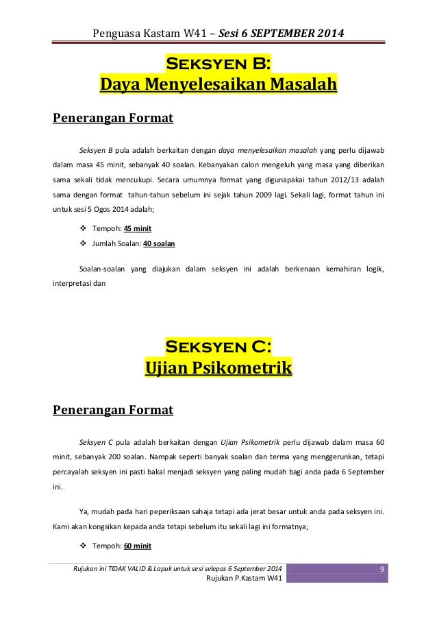 Pakej Rujukan Peperiksaan Penguasa Kastam W41