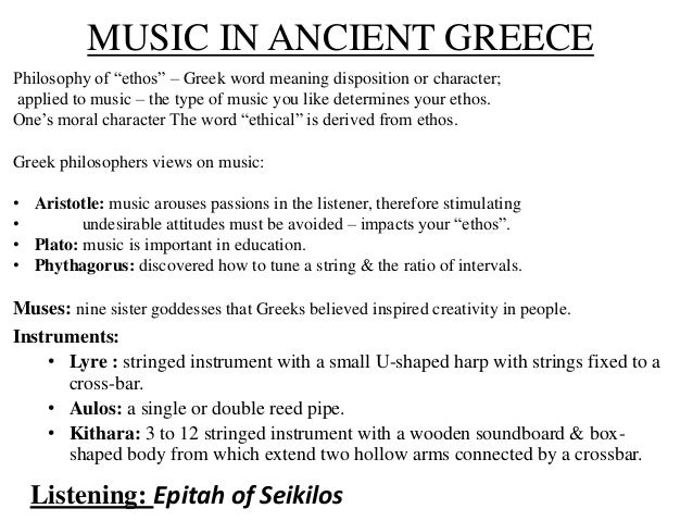 word for music