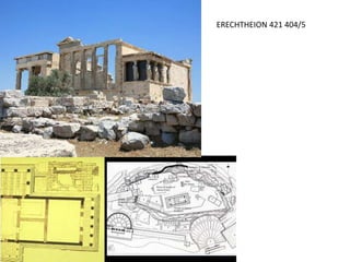 ERECHTHEION 421 404/5
 