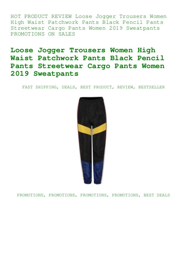 high waist patchwork pants