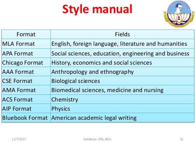 physics literature review example