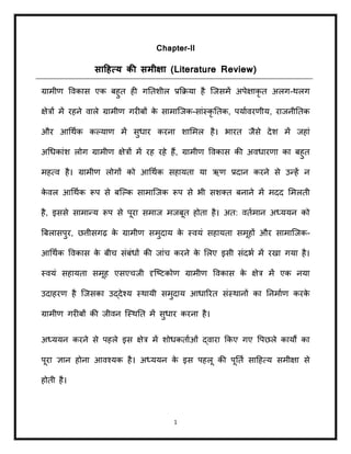 1
Chapter-II
(Literature Review)
ए -थ
- , ,
औ थ
,
थ ऋ
थ
, :
, औ -
थ ए
ए ए ए
थ थ
थ
ए ए
 