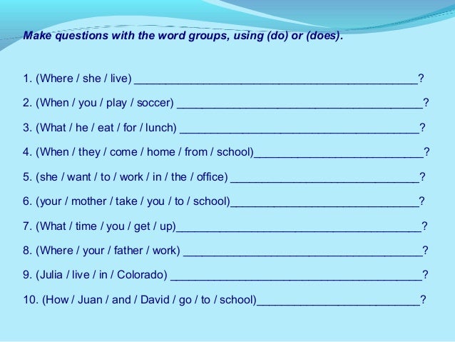 Ask the special questions. Present simple вопросы Worksheets. Present simple questions упражнения. WH questions present simple упражнения. Past simple questions упражнения.