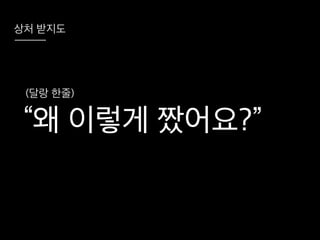 ????? ????? ????