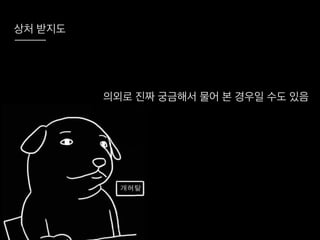 ????? ????? ????
