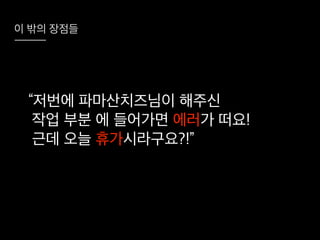 ????? ????? ????