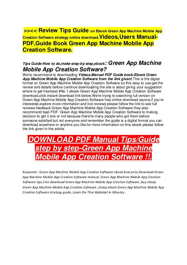 review tips guide on