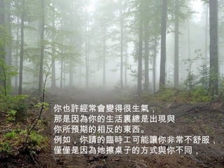 ҲS׃ú⣬
YǳFc
Aڵ෴Ė|
磬ՈRr׌ǳ
HHӵķʽc㲻ͬ
 