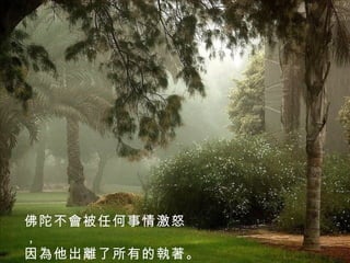 Ӳκ鼤ŭ

еĈ
 