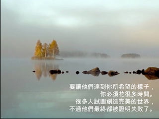 ҪǴﵽϣӣ
     횻ܶrg
 ܶԇD磬
^KCʧˡ
 