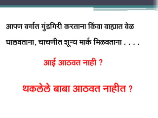 ‚ãã¹ã¥ã ÌãØããÃ¦ã Øãìâ¡ãäØãÀãè ‡ãŠÀ¦ãã¶ãã ãä‡ãâŠÌãã ÌããÛãã¦ã Ìãñß
ÜããËÌã¦ãã¶ãã, ÞããÞã¥ããè¦ã Îãî¶¾ã ½ãã‡ãÃŠ ãä½ãßÌã¦ãã¶ãã . . . .

                  ‚ããƒÃ ‚ããŸÌã¦ã ¶ããÖãè ?

        ©ã‡ãŠËñËñ ºããºãã ‚ããŸÌã¦ã ¶ããÖãè¦ã ?
 