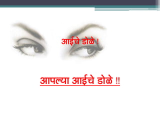 ‚ããƒÃÞãñ ¡ãñßñ !



‚ãã¹ãÊ½ãã ‚ããƒÃÞãñ ¡ãñßñ !!
 