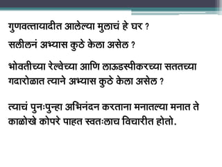 Øãì¥ãÌã¦¦ãã½ããªãè¦ã ‚ããËñÊ½ãã ¼ãìËãÞãâ Öñ Üã¿ ?
ÔãËãèË¶ãâ ‚ã»½ããÔã ‡ãìŠŸñ ‡ãñŠËã ‚ãÔãñË ?
»ããñÌã¦ããèÞ½ãã ¿ñÊÌãñÞ½ãã ‚ãããä¥ã Ëã…¡Ô¹ããè‡ãŠ¿Þ½ãã Ôã¦ã¦ãÞ½ãã
Øãªã¿ãñßã¦ã ¦½ãã¶ãñ ‚ã»½ããÔã ‡ãìŠŸñ ‡ãñŠËã ‚ãÔãñË ?

¦½ããÞãâ ¹ãì¶ã:¹ãì¶Öã ‚ããä»ã¶ãâª¶ã ‡ãŠ¿¦ãã¶ãã ¼ã¶ãã¦ãÊ½ãã ¼ã¶ãã¦ã ¦ãñ
‡ãŠãßãñŒãñ ‡ãŠãñ¹ã¿ñ ¹ããÖ¦ã ÔÌã¦ã:ËãÞã ãäÌãÞãã¿ãè¦ã Öãñ¦ããñ.
 