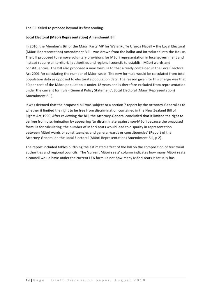 Windows server 2008 essay image 2