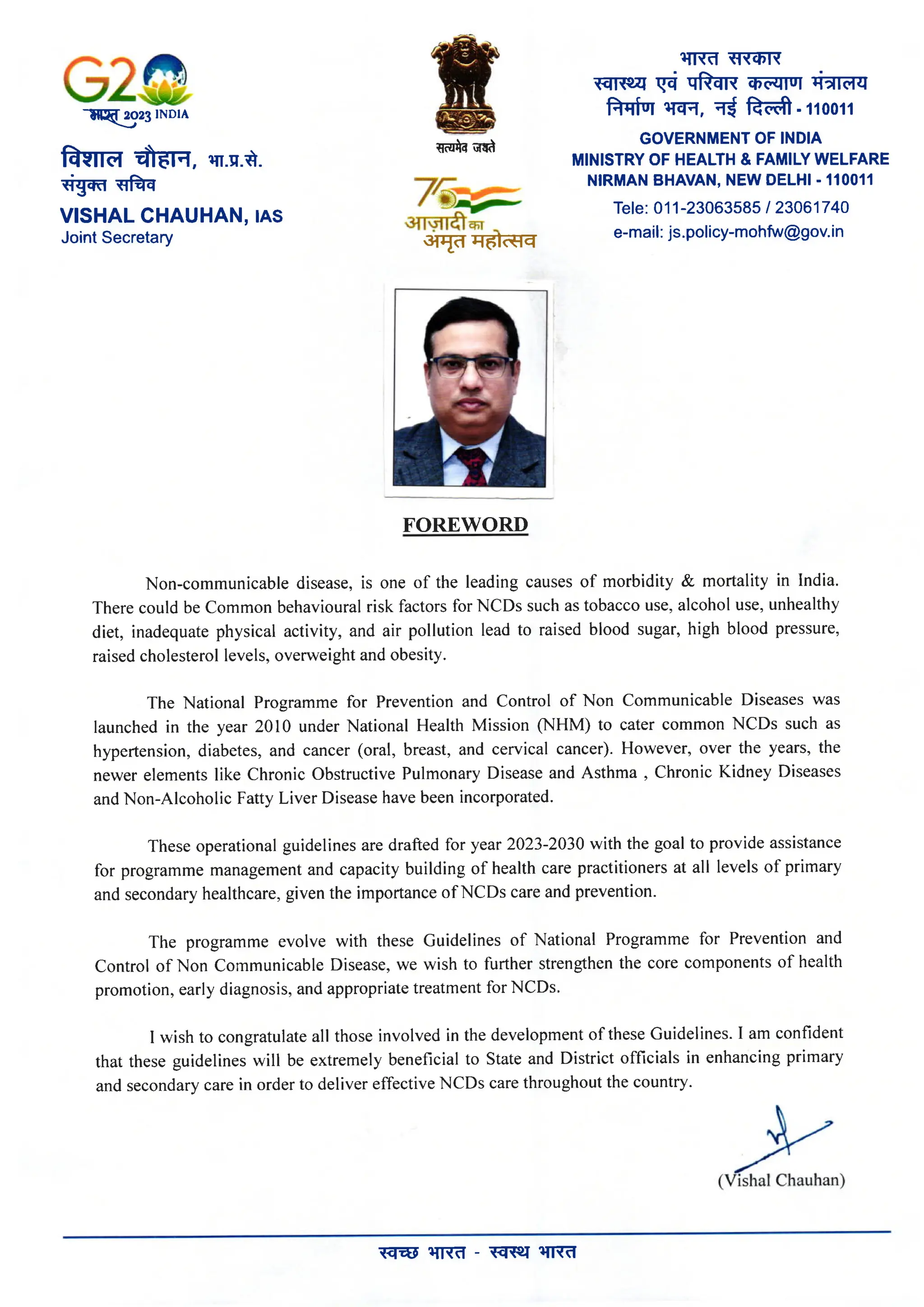 Revised Operational Guidelines Of Np Ncd 2023 2030 Pdf