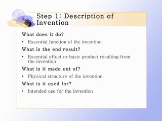 Function Invention Patents 101: How to Do a Patent Search | PPT
