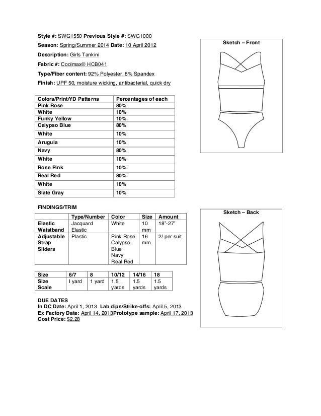 The North Face Children's Swimwear Specifications