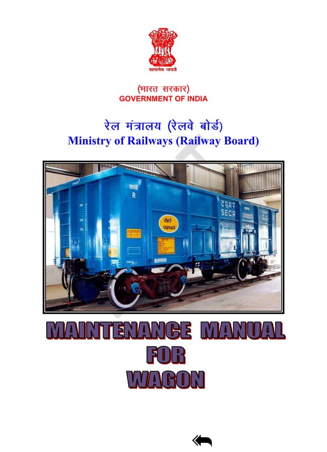 Revised Wagon Maintenance Manual.pdf