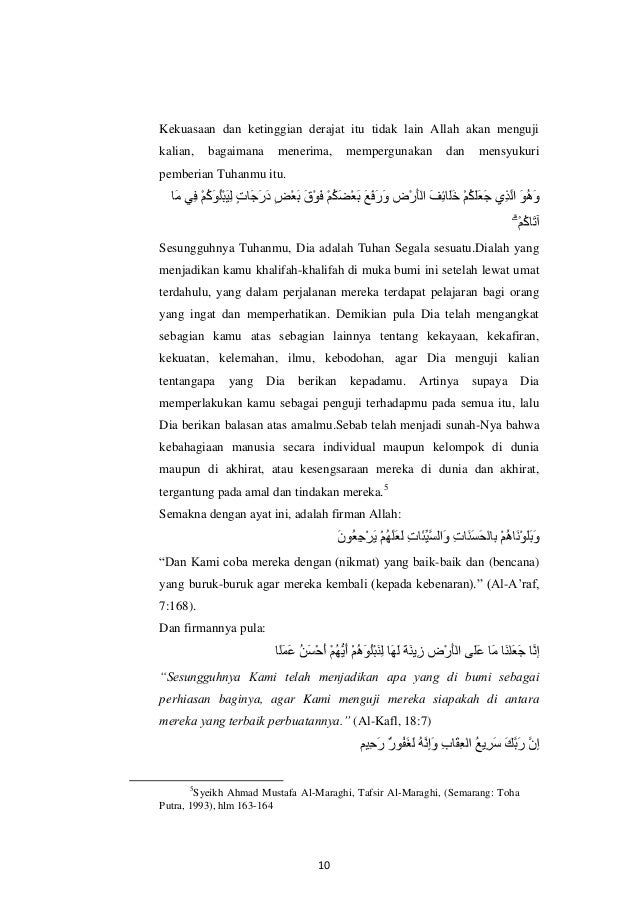 Surat Al Baqarah Ayat 165