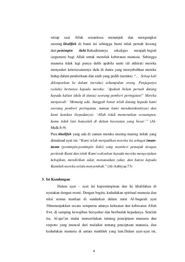 Tafsir Surat Al Baqarah Ayat 30 Dan Surat Al An Am Ayat 165