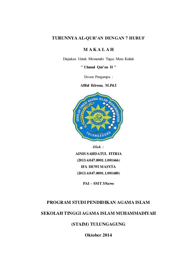 Makalah Turunnya Al Qur An Dengan 7 Huruf