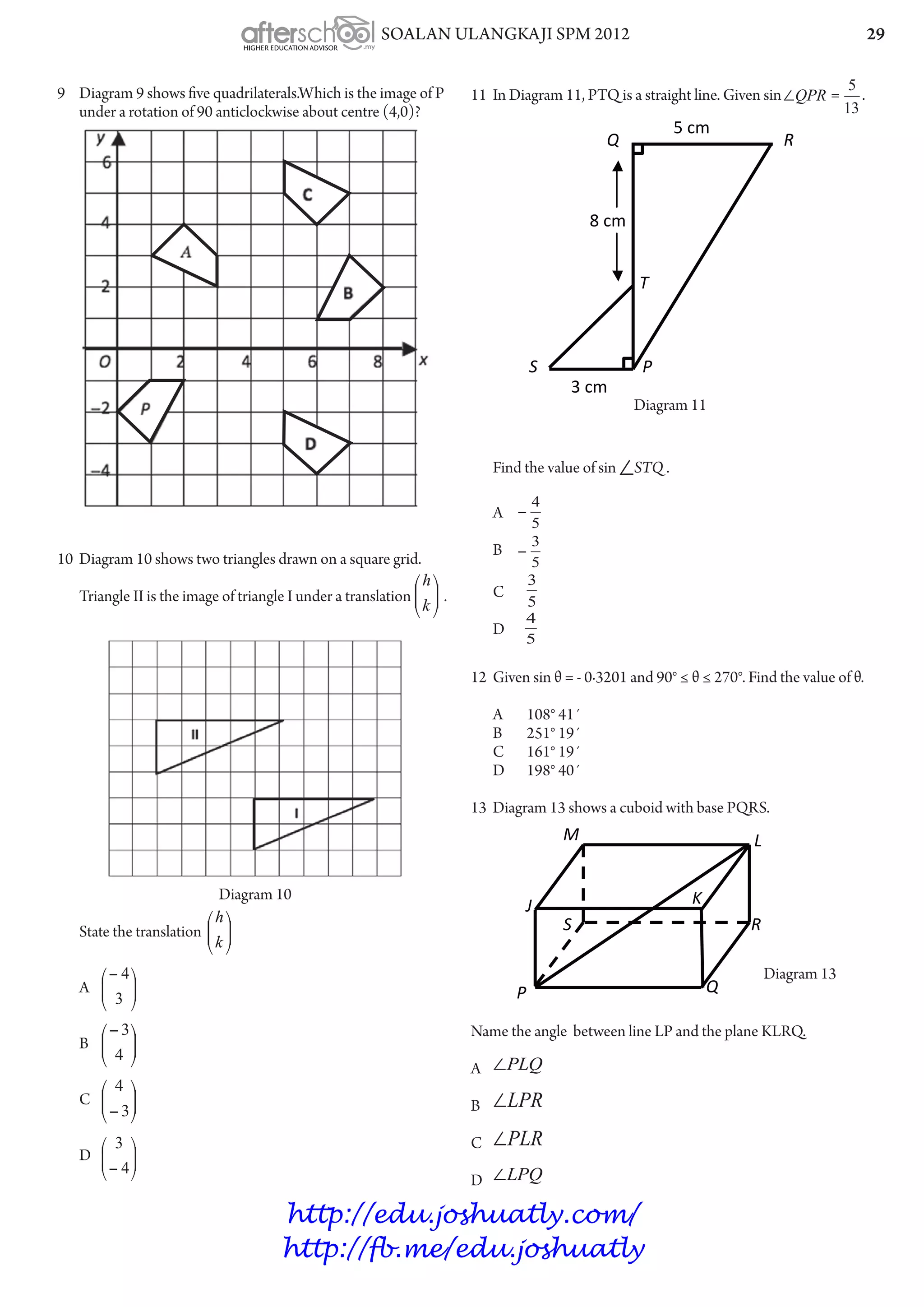 Revision 2012 Maths
