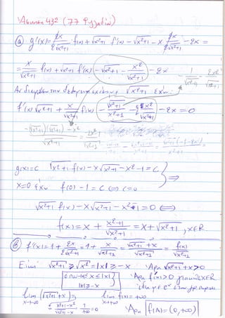 >ζ?+ 'rρ -'lx7+ι _
|κ) t i{+t -2* I
; ζuΙ
=C Ιxt +ι-ttx) _ Χ '/r-Yt _q =
Υ=0
- xzδt >o
f1 ξ
1
β=g
X1_ω fr:x?-
 