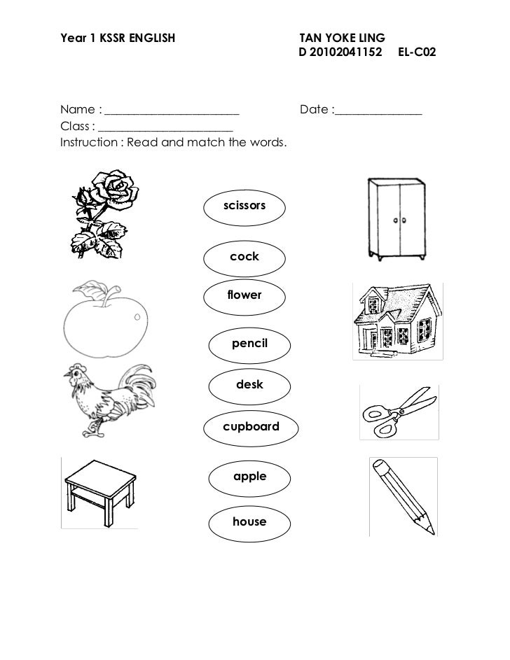 kindergarten malaysia worksheet for bahasa year 1 exercise english Revision
